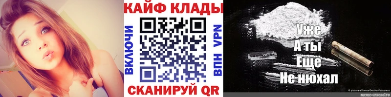 Виды наркоты Нягань ссылка на мегу как зайти Амфетамин Гашиш Мефедрон Каннабис Кокаин А ПВП