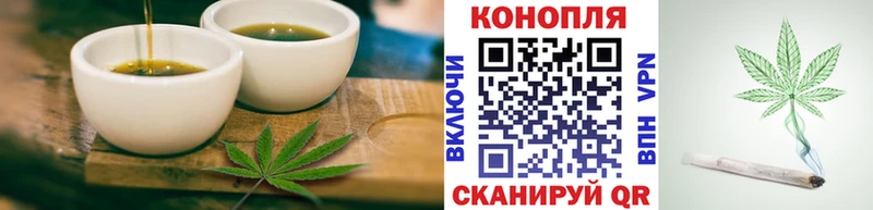 Canna-Cookies конопля  Нягань 