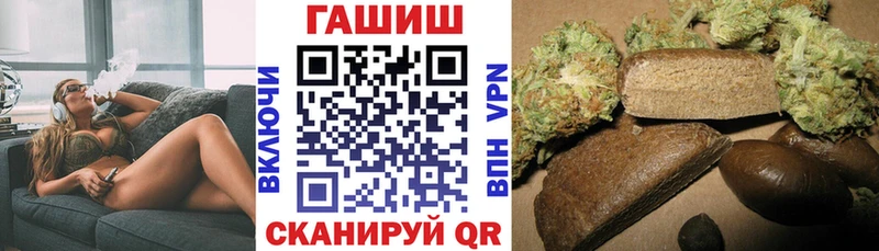 цены наркотик  Нягань  Гашиш 40% ТГК 