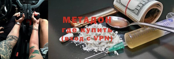 МДПВ Алзамай
