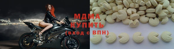 МДПВ Алзамай
