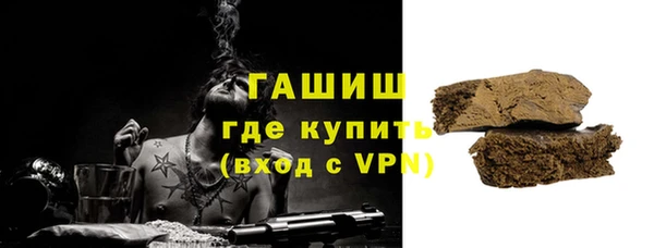 скорость mdpv Абдулино