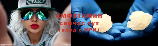 скорость mdpv Абдулино