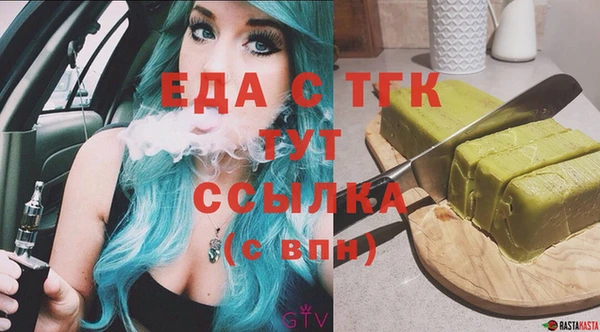 MESCALINE Россошь