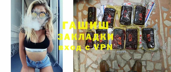 скорость mdpv Абдулино