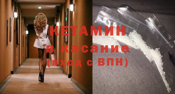скорость mdpv Абдулино