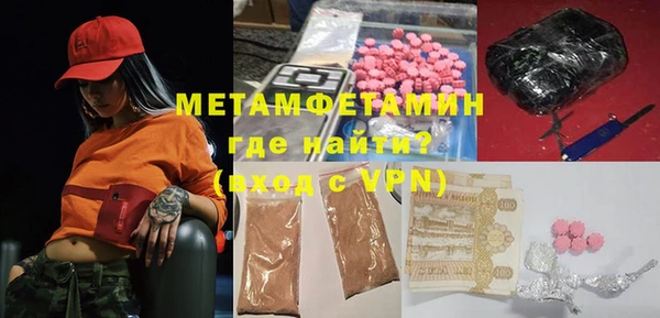 скорость mdpv Ростов