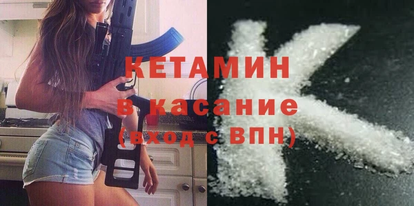 гашик Абаза