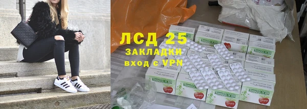 Альфа ПВП Алексин