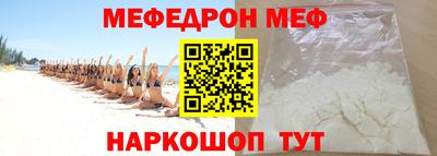 шишки Пенза