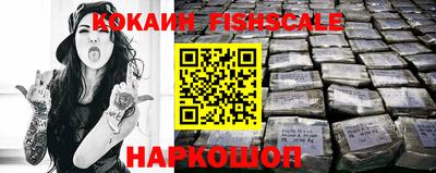 каннабис Партизанск