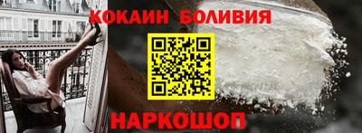 мефедрон VHQ Первоуральск