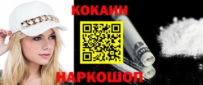 мефедрон VHQ Первоуральск