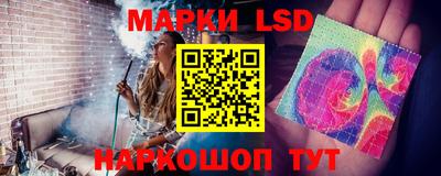 шишки Пенза