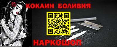 мефедрон VHQ Первоуральск