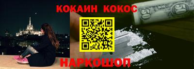 мефедрон VHQ Первоуральск