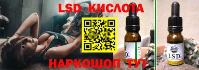 шишки Пенза