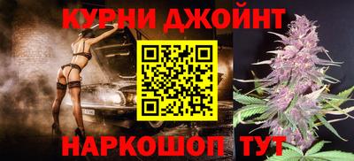 мефедрон VHQ Первоуральск