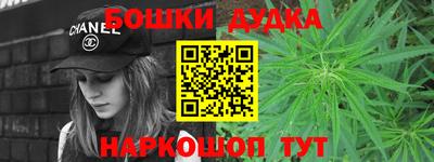 шишки Пенза