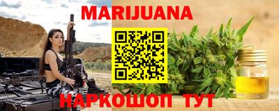 шишки Пенза