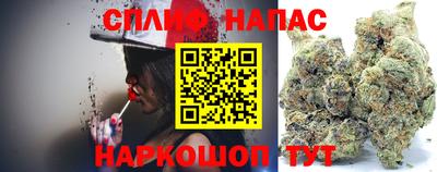 мефедрон VHQ Первоуральск