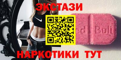 мефедрон VHQ Первоуральск
