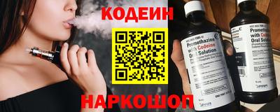 мефедрон VHQ Первоуральск