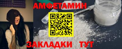 мефедрон VHQ Первоуральск