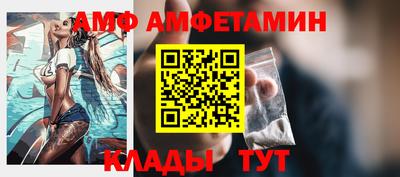 каннабис Партизанск