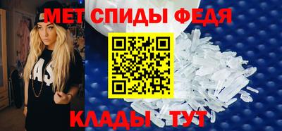 мефедрон VHQ Первоуральск
