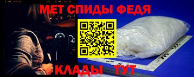 мефедрон VHQ Первоуральск