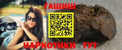 мефедрон VHQ Первоуральск