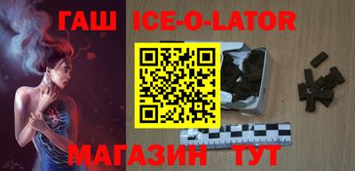 мефедрон VHQ Первоуральск