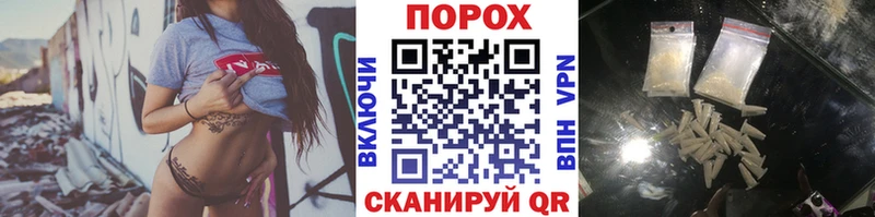 ссылка на мегу ССЫЛКА  магазин    Нягань  Метамфетамин винт 