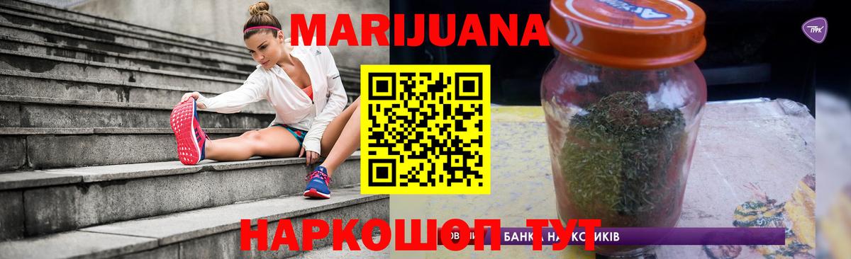 Нягань  Каннабис индика  МАРИХУАНА SATIVA & INDICA  МАРИХУАНА LSD WEED  Конопля LSD WEED  Вход с VPN 